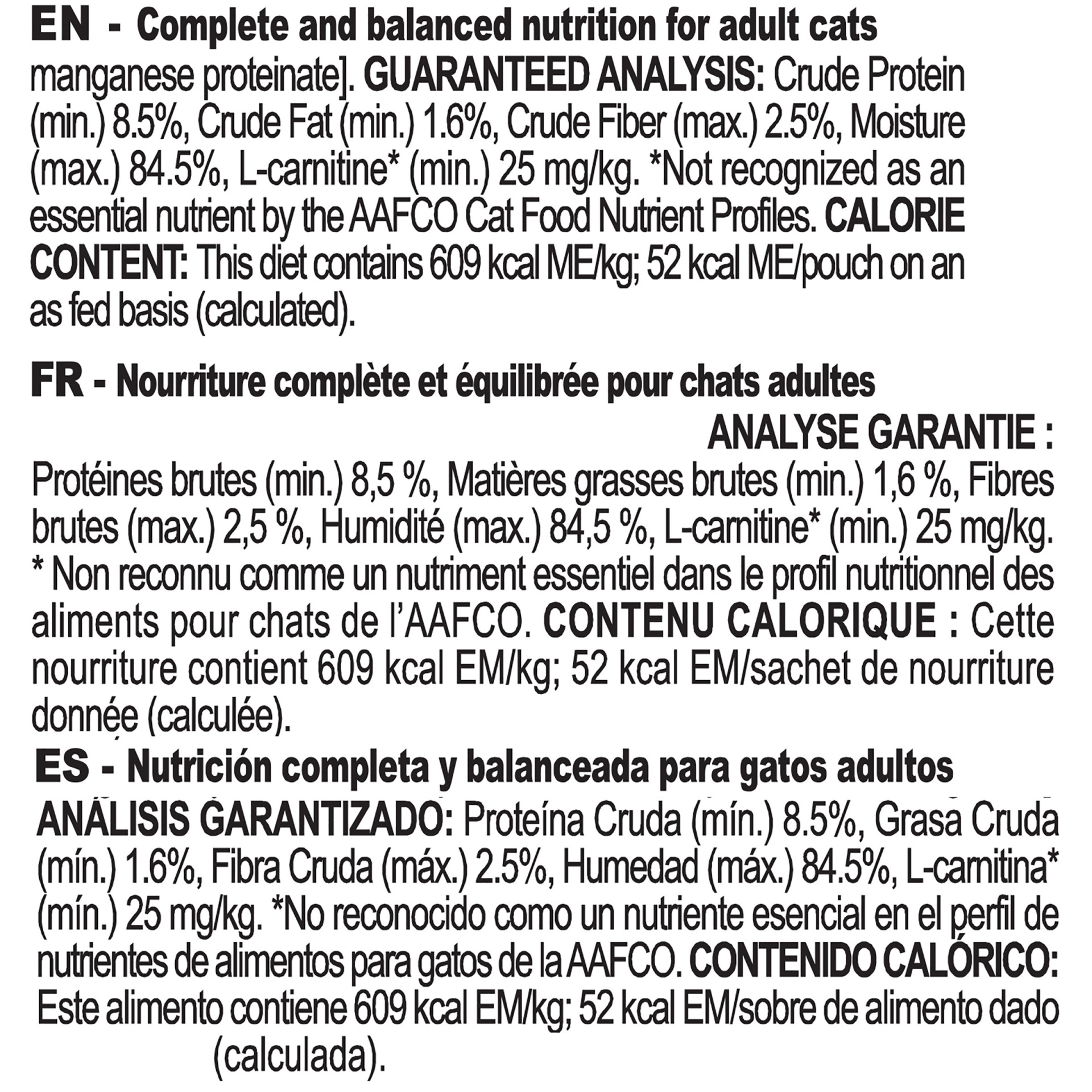 slide 2 of 7, Royal Canin Care Ultra Light Chunks in Gravy Feline Care Nutrition, 3 oz