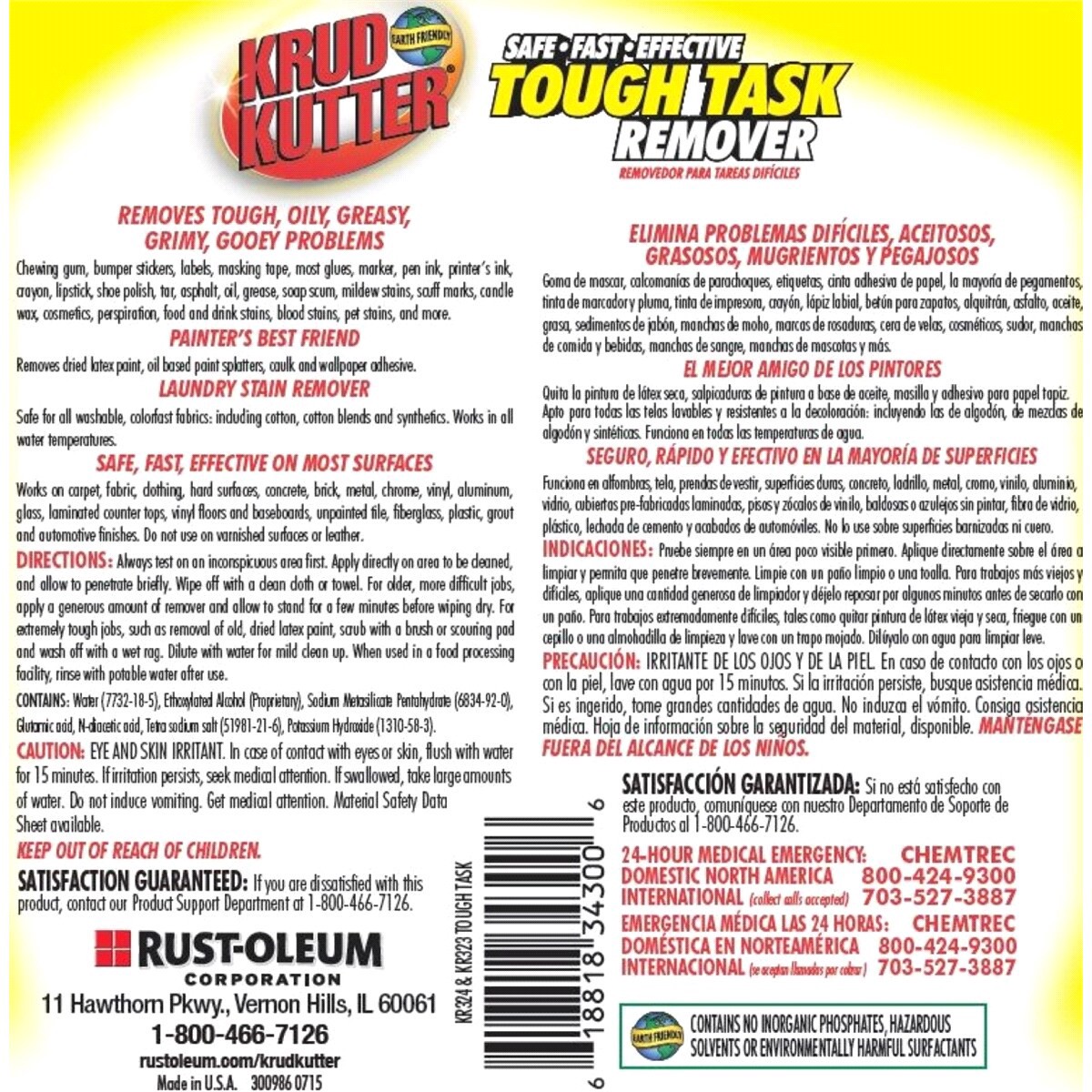 slide 2 of 2, Krud Kutter Tough Task All Purpose Remover, 32 fl oz
