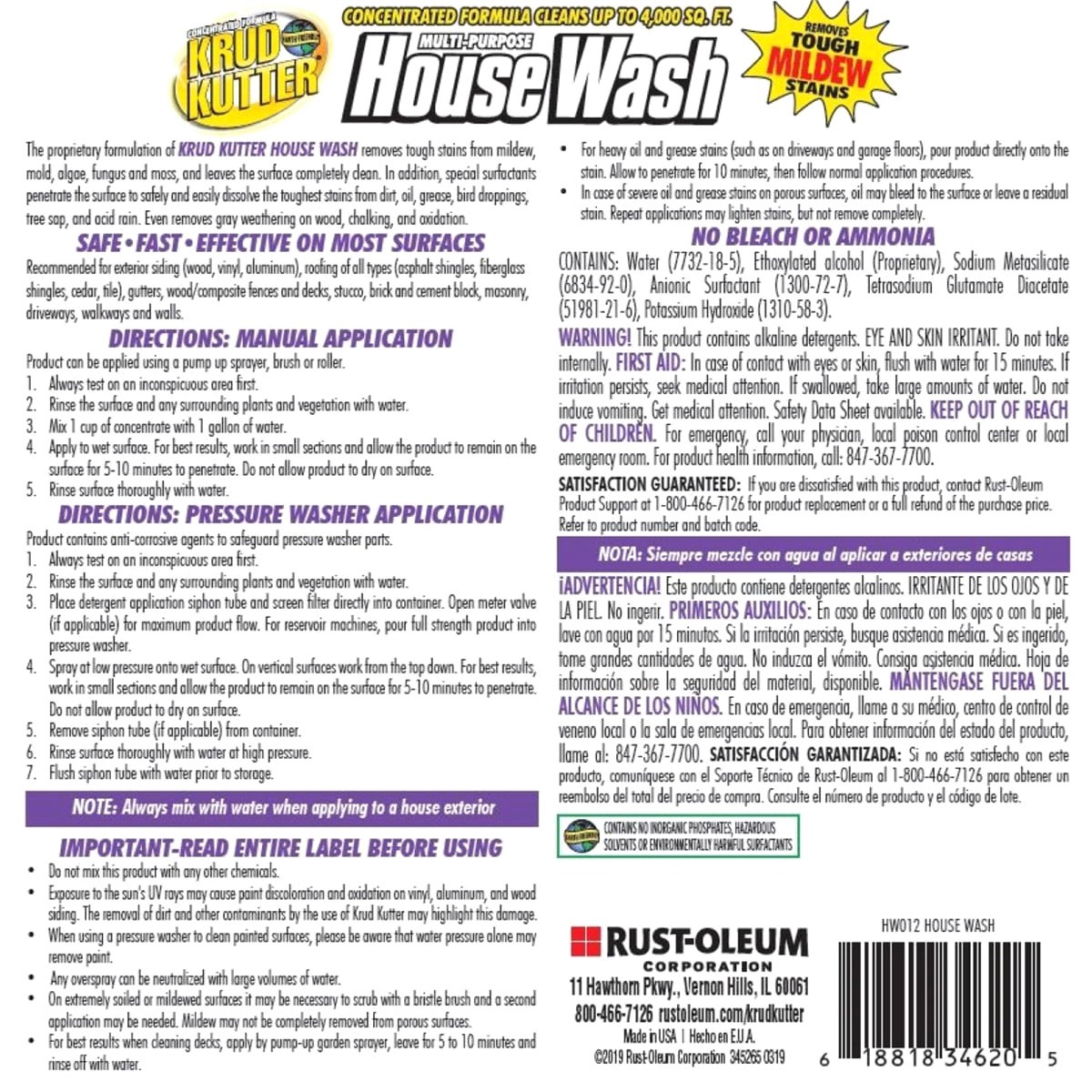 slide 2 of 2, Krud Kutter Multipurpose House Wash Hw012, 1 gal