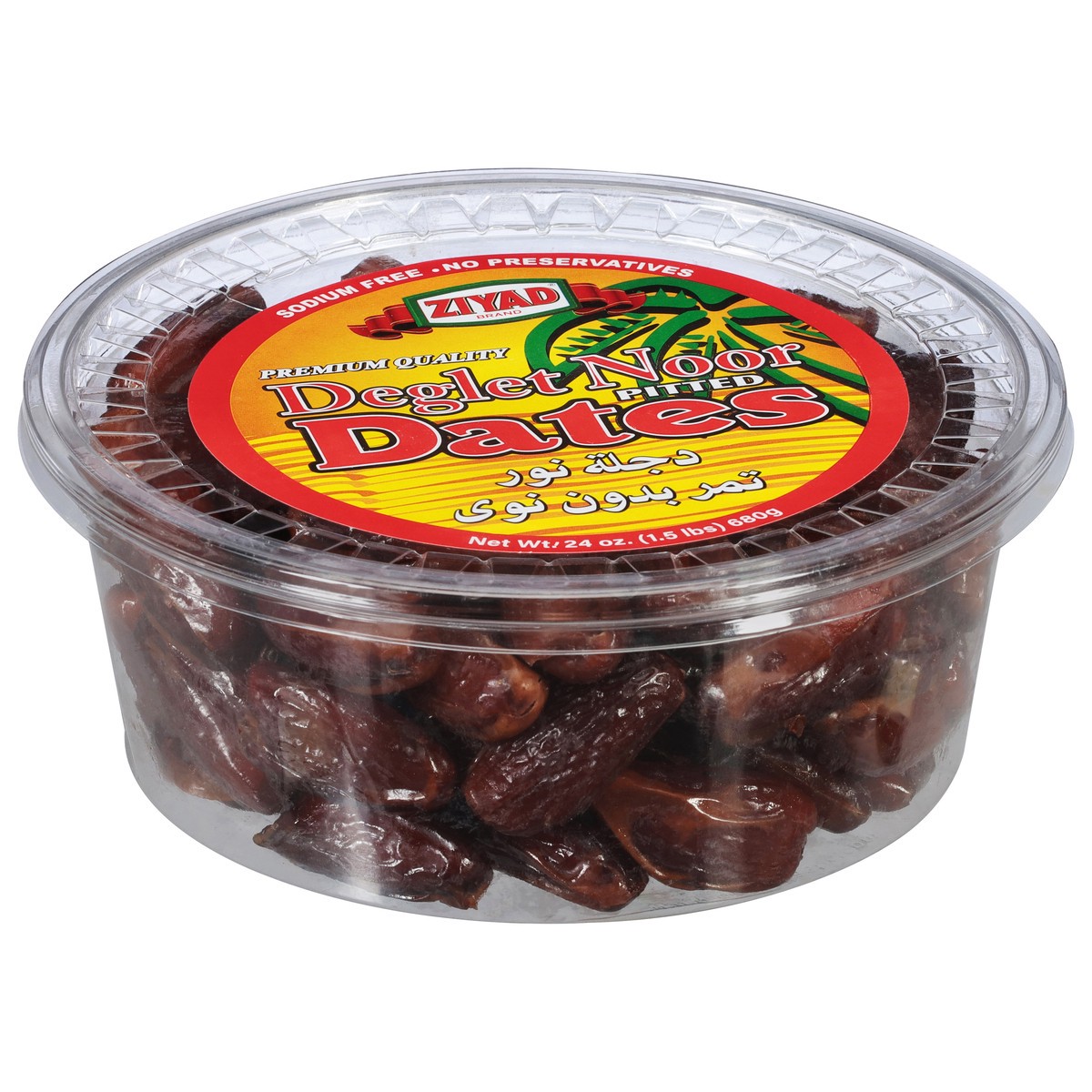 slide 5 of 9, Ziyad Premium Quality Deglet Noor Pitted Dates 24 oz, 24 oz