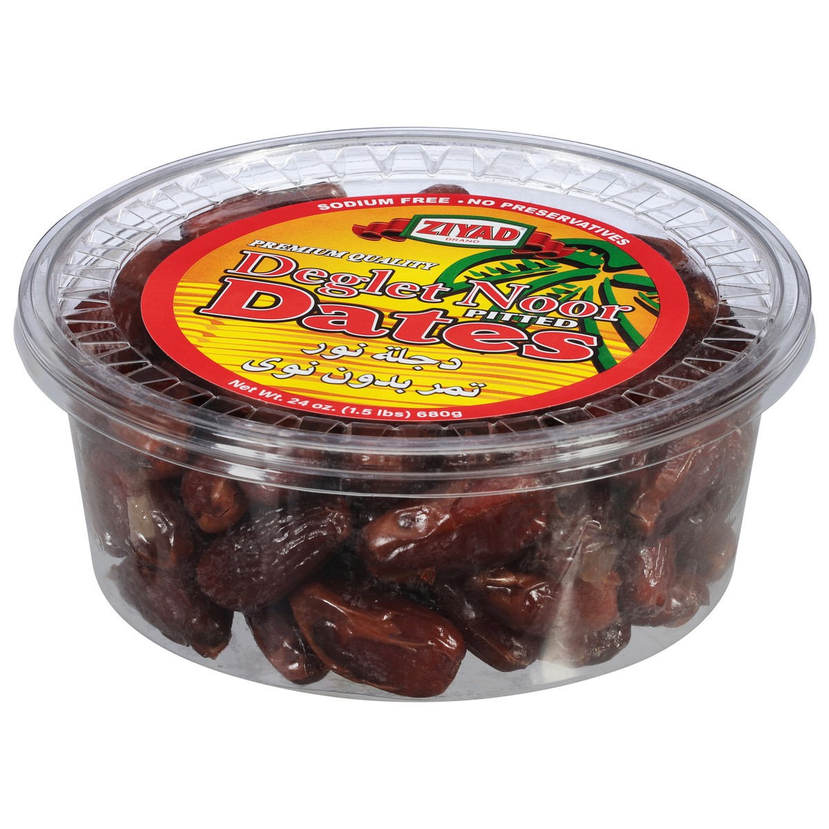 slide 9 of 9, Ziyad Premium Quality Deglet Noor Pitted Dates 24 oz, 24 oz