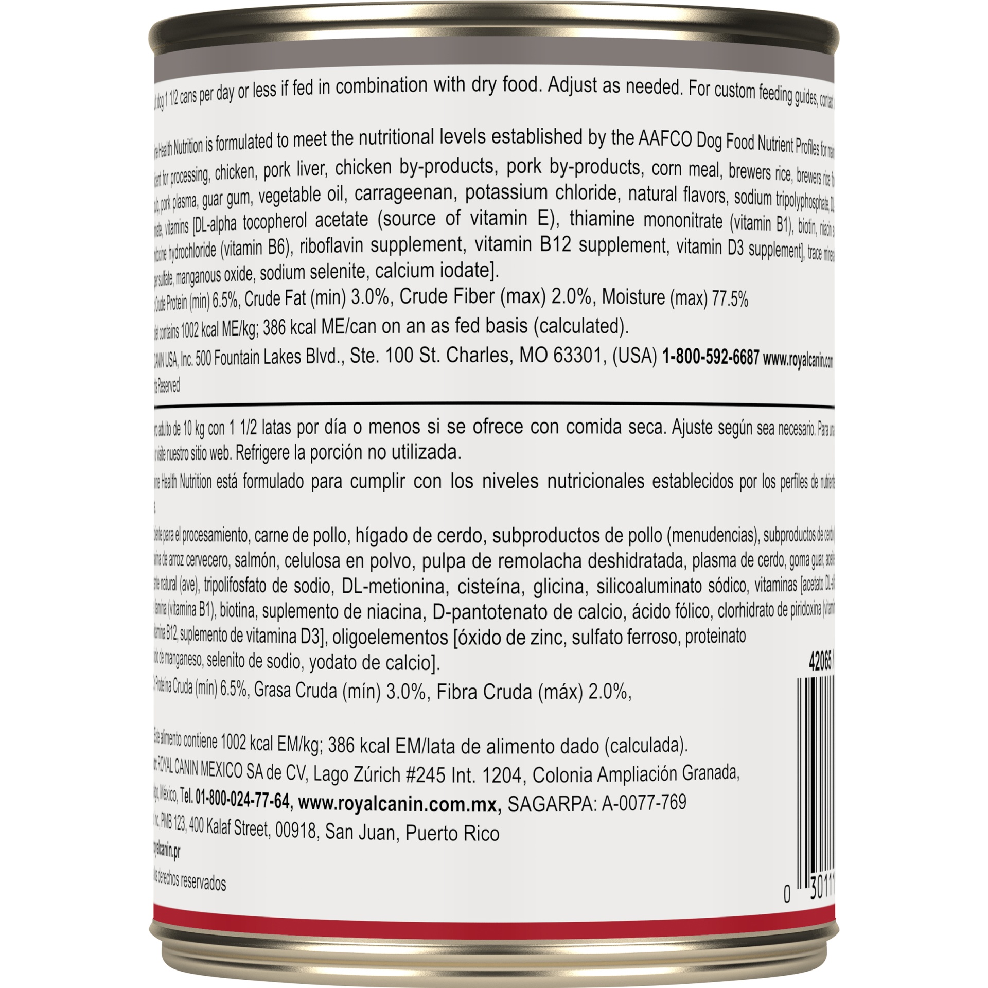 slide 2 of 7, Royal Canin Adult Dog Food, 13.5 oz