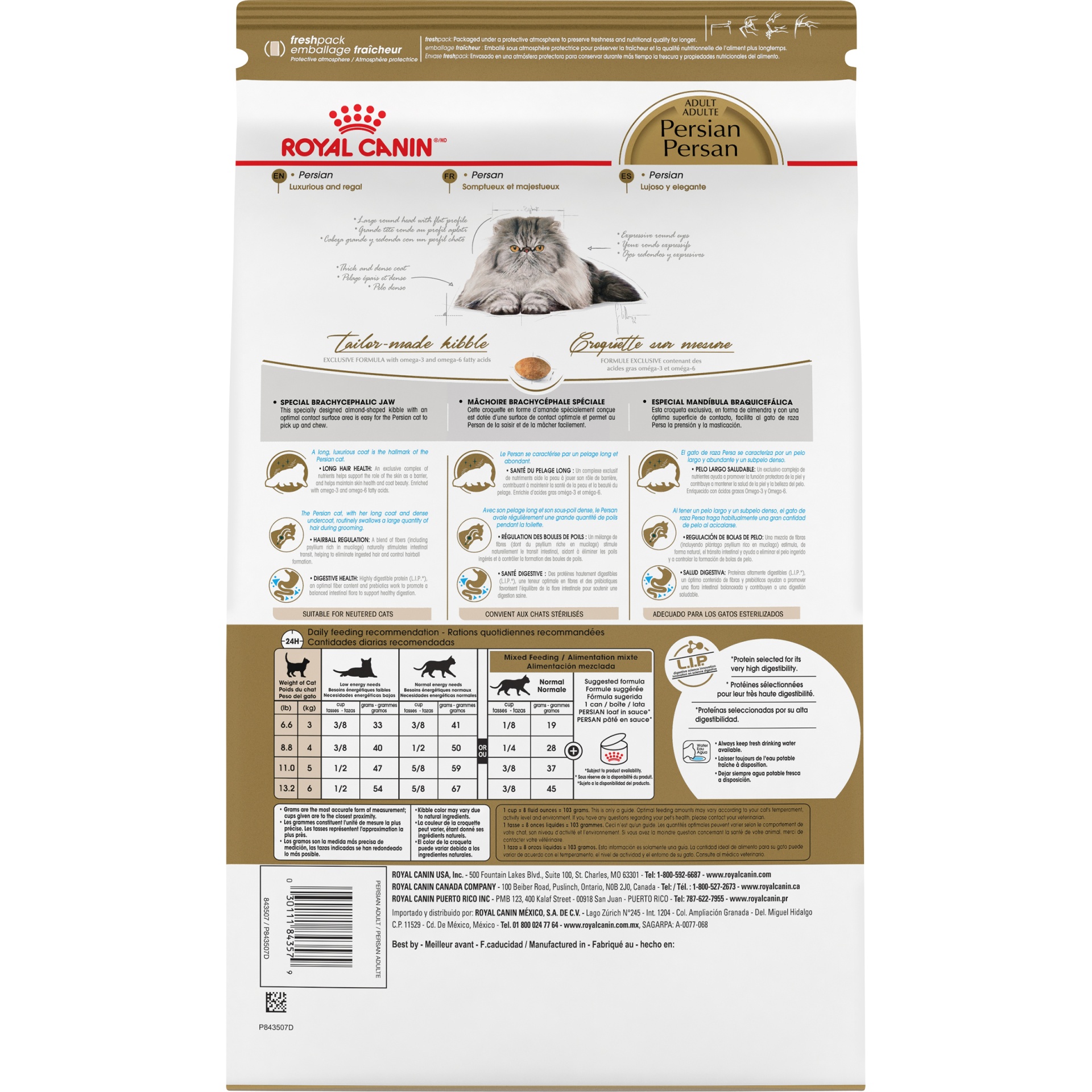 slide 6 of 9, Royal Canin Feline Breed Nutrition Persian Dry Cat Food, 7 lb