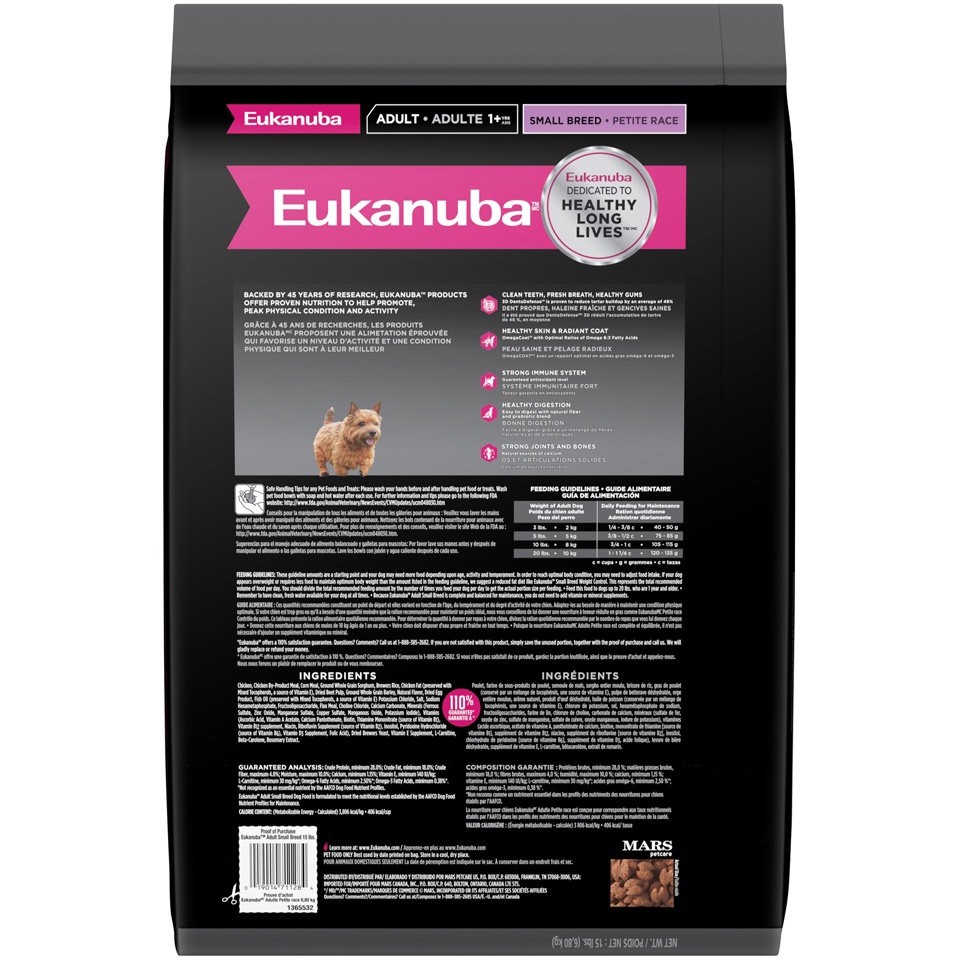 slide 3 of 5, Eukanuba Small Breed Adult Dog Food, 15 lb