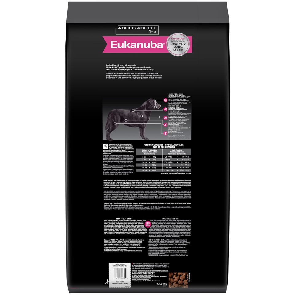 slide 4 of 5, Eukanuba Adult Dog Food, 30 lb