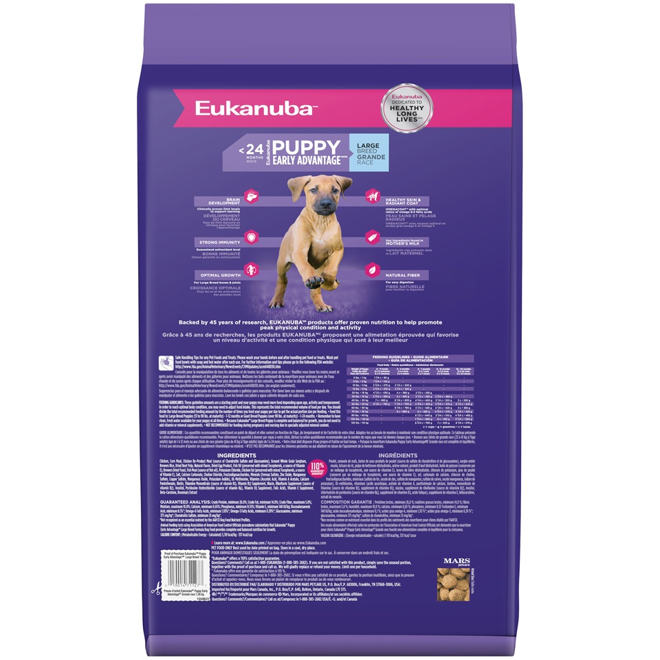 slide 2 of 5, Eukanuba Large Breed Puppy Food, 16 lb