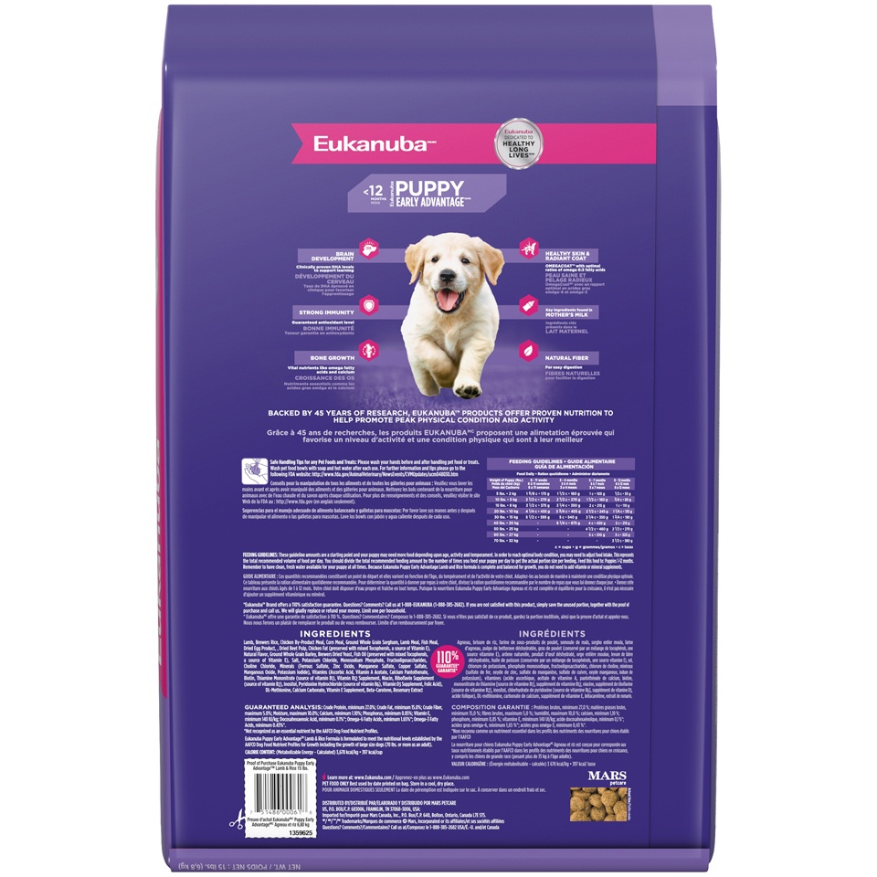 slide 5 of 7, Eukanuba Puppy Early Advantage Lamb & Rice Dry Dog Food, 15 lb