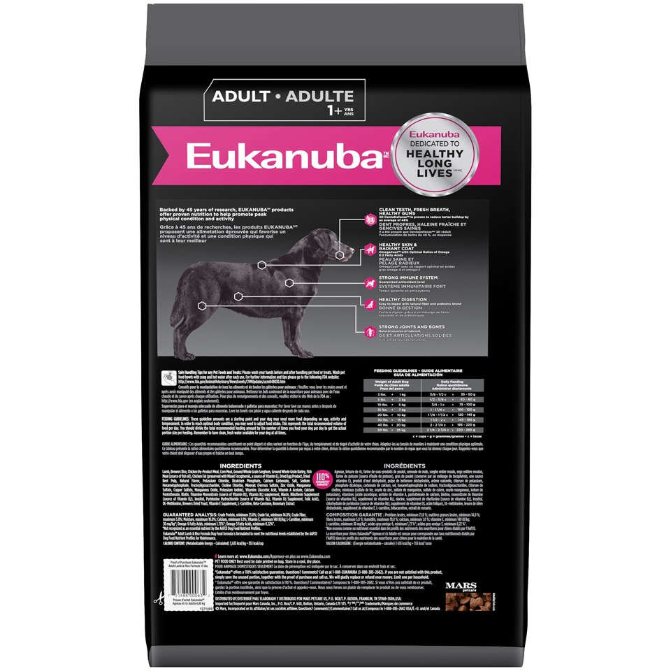 slide 4 of 7, Eukanuba Lamb and Rice Adult Maintenance Dog Food, 15 lb