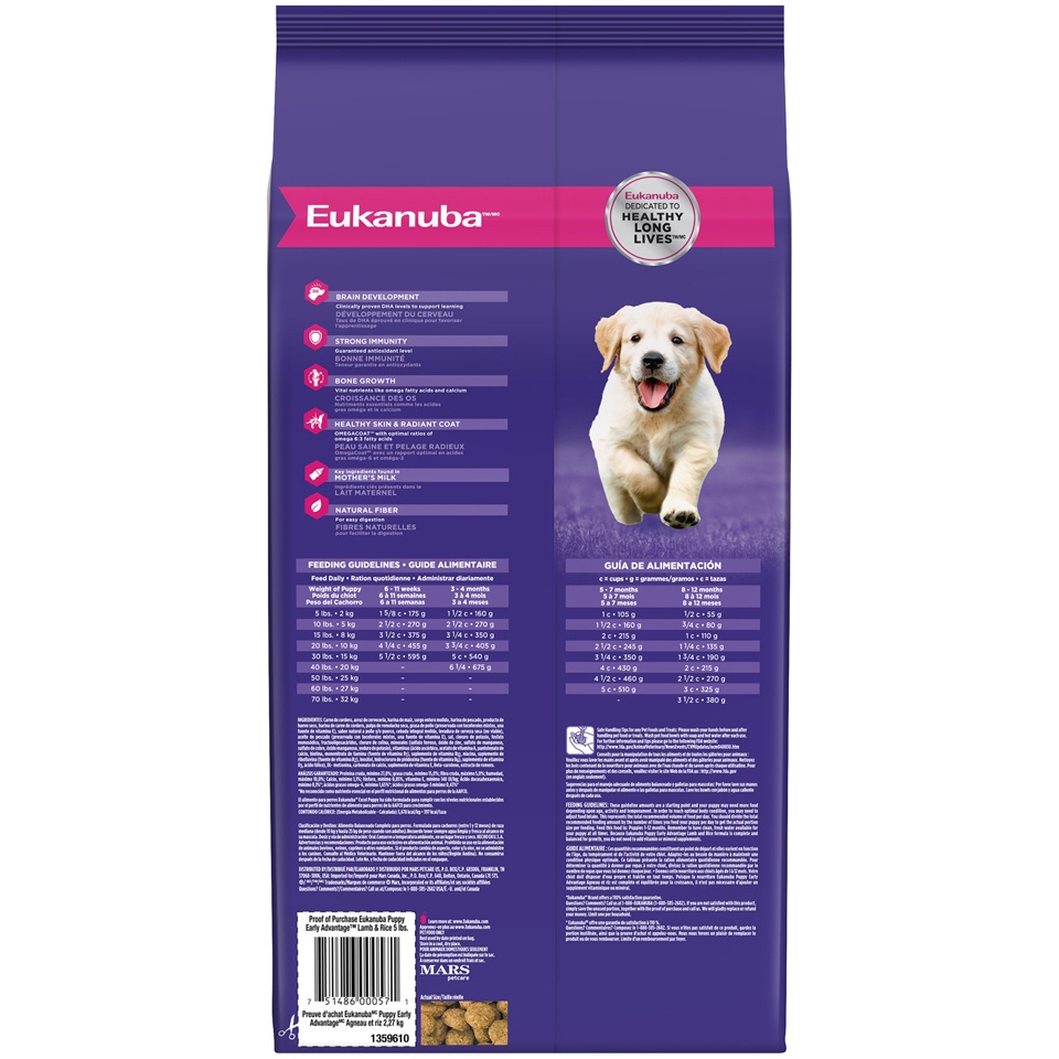 slide 5 of 7, Eukanuba Puppy Early Advantage Lamb & Rice Dry Dog Food, 5 lb