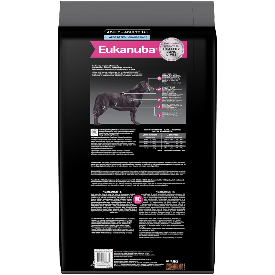 slide 2 of 7, Eukanuba Adult Large Breed Lamb and Rice Formula Dry Dog Food, 30 lb