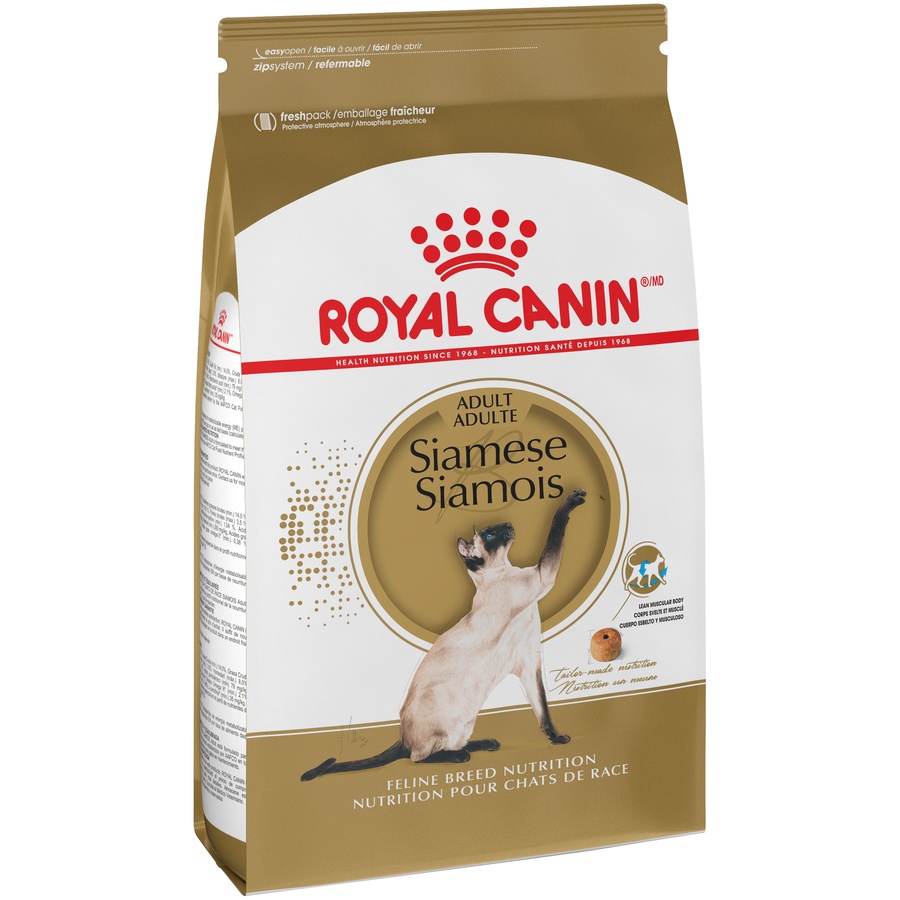 slide 8 of 9, Royal Canin Feline Breed Nutrition Siamese Dry Cat Food, 6 lb