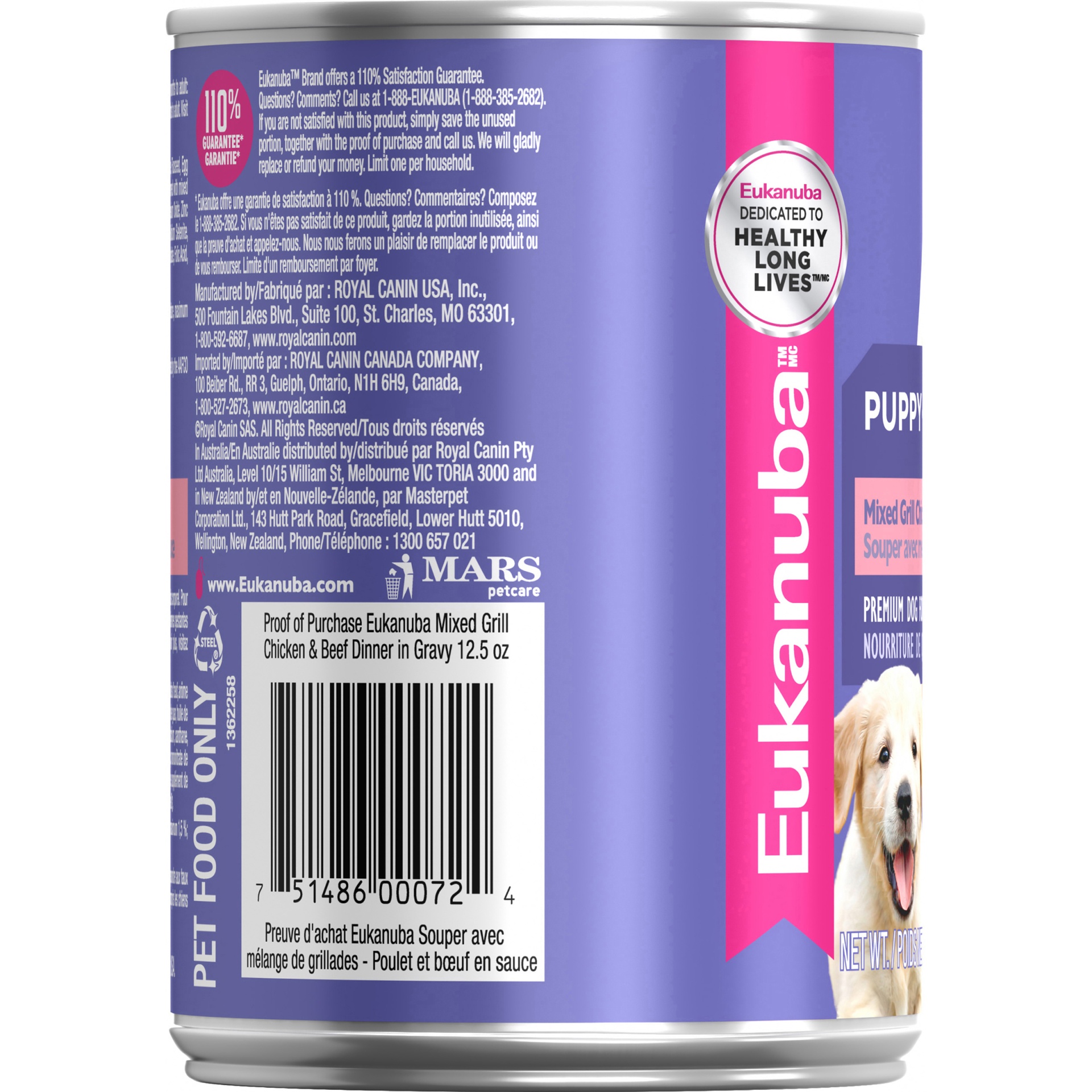 slide 5 of 7, Eukanuba Mixed Grill with Chicken & Beef in Gravy Premium Dog Food, 12.5 oz