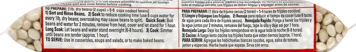 slide 5 of 6, La Preferida Small White Beans, 16 oz