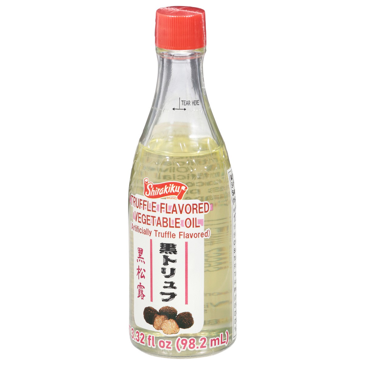 slide 2 of 4, Truffle Flavored Vegetable Oil - 3.32 OZ, 3.32 oz
