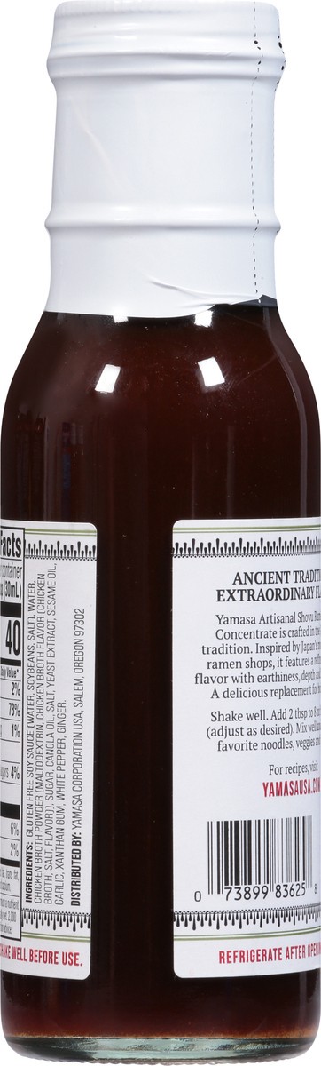 slide 7 of 9, Yamasa Concentrated Shoyu Ramen Broth 8 fl oz, 