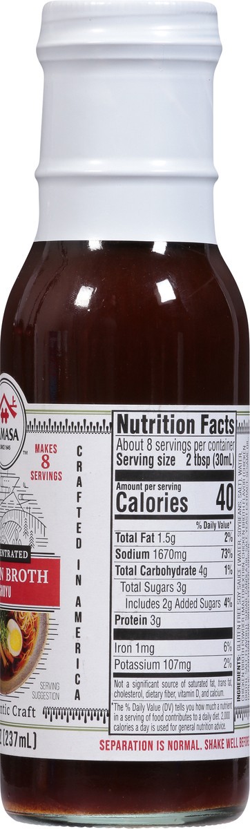 slide 4 of 9, Yamasa Concentrated Shoyu Ramen Broth 8 fl oz, 