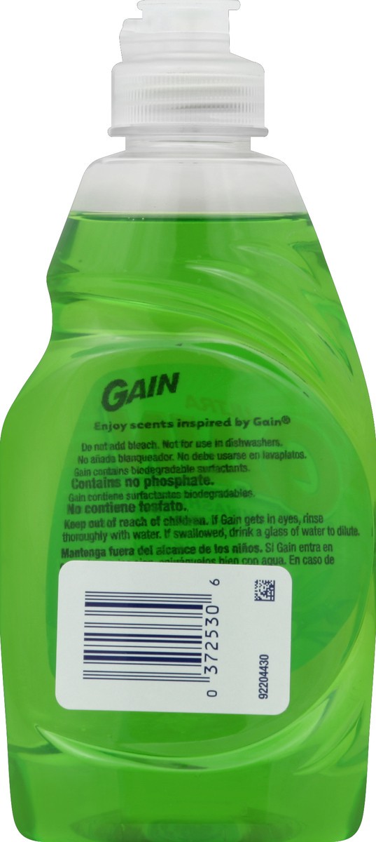 slide 2 of 3, Gain Dishwashing Liquid 9 oz, 9 oz