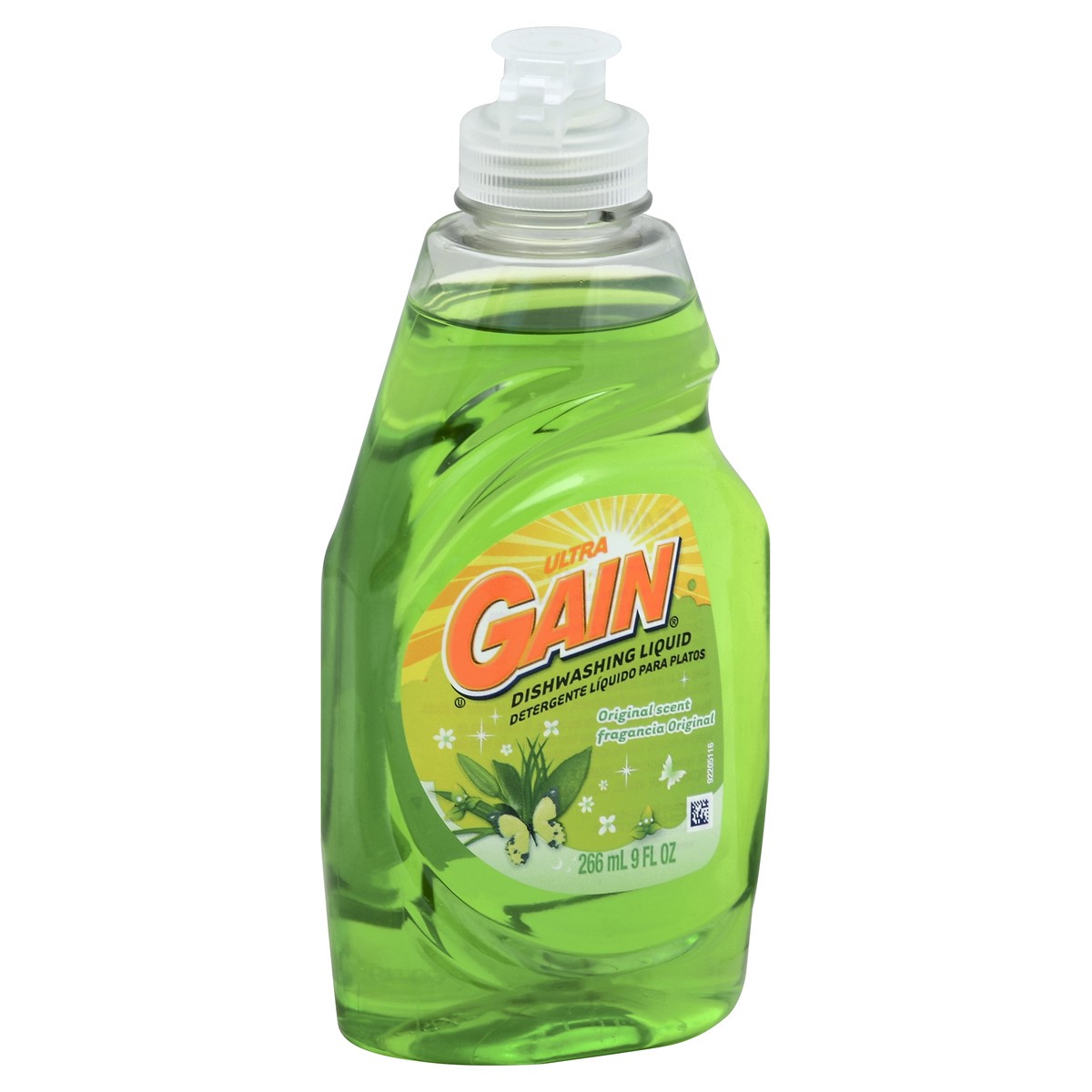 slide 3 of 3, Gain Dishwashing Liquid 9 oz, 9 oz