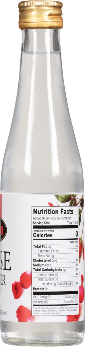 slide 5 of 11, Sahtein Rose Water - 8.45 oz, 8.45 oz