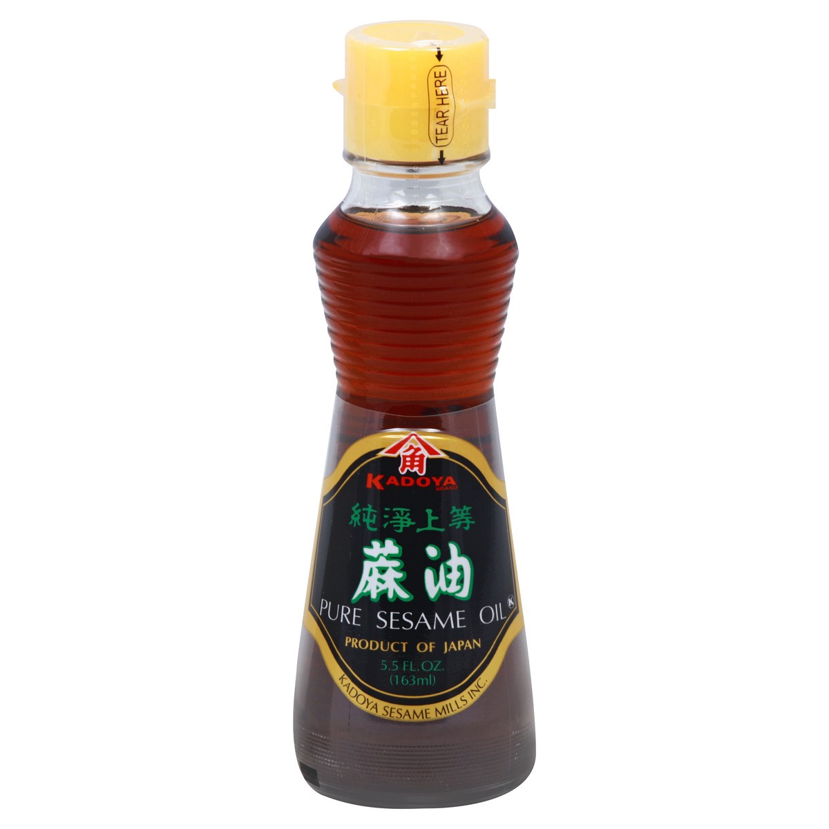 slide 8 of 8, Kadoya Pure Sesame Oil 5.5 oz, 5.5 oz