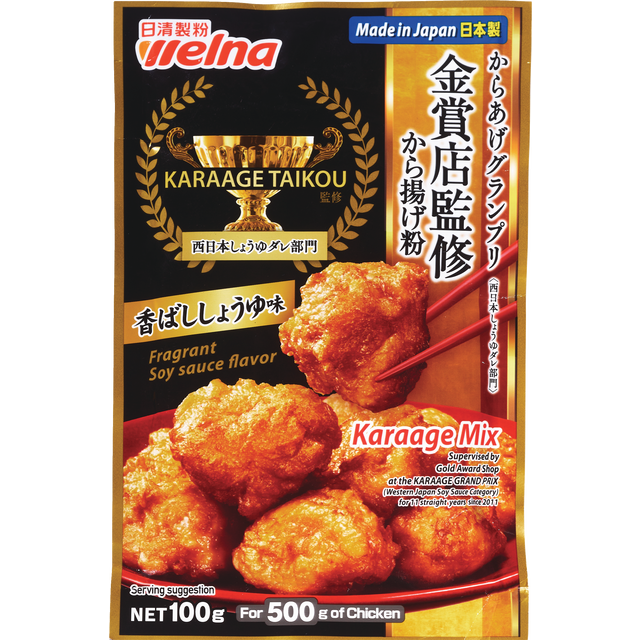 slide 1 of 1, Karaage Mix Fragrant Soy Souce Flavor - 3.52 OZ, 3.52 oz