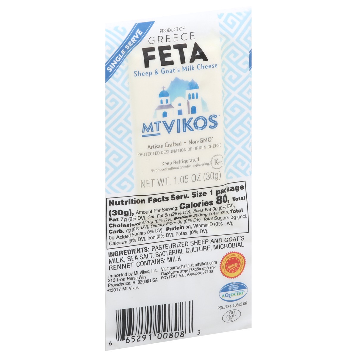 slide 3 of 13, Mt Vikos Feta Cheese 1.05 oz, 1.05 oz