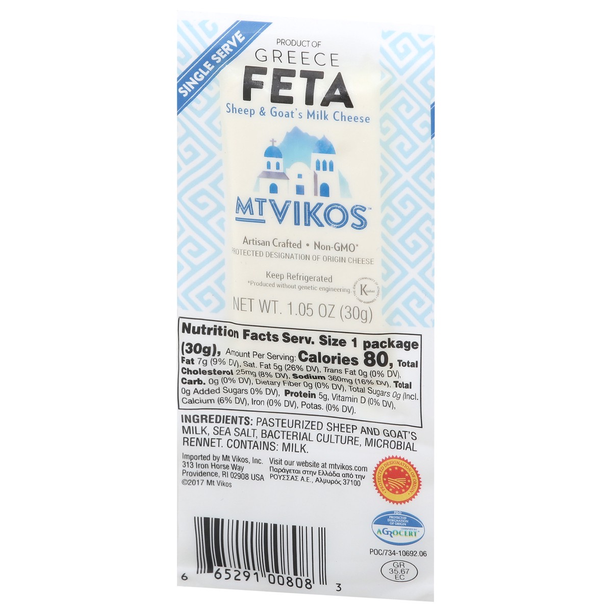 slide 12 of 13, Mt Vikos Feta Cheese 1.05 oz, 1.05 oz