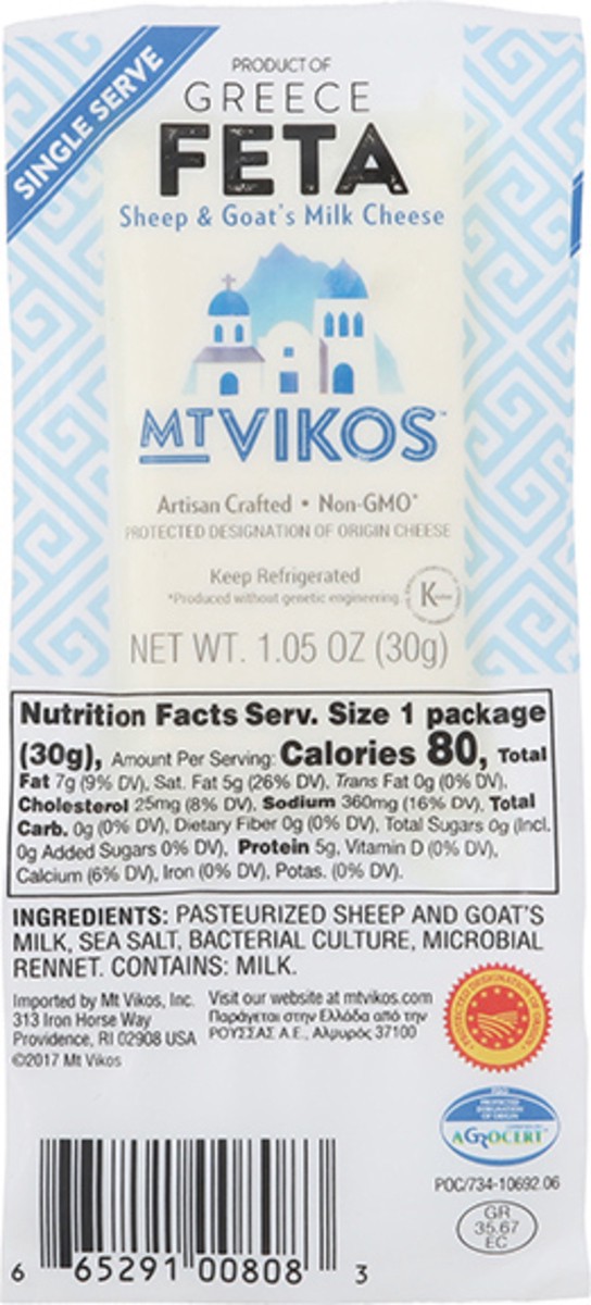 slide 1 of 13, Mt Vikos Feta Cheese - 1.05 oz, 1.05 oz