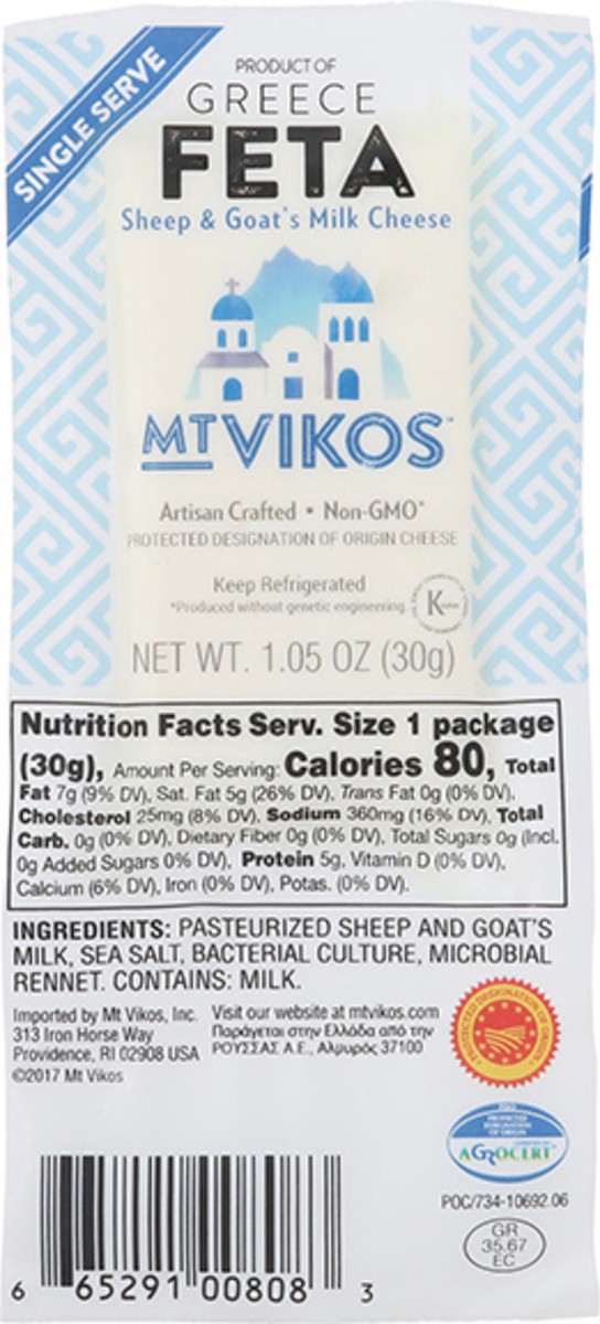 slide 9 of 13, Mt Vikos Feta Cheese 1.05 oz, 1.05 oz