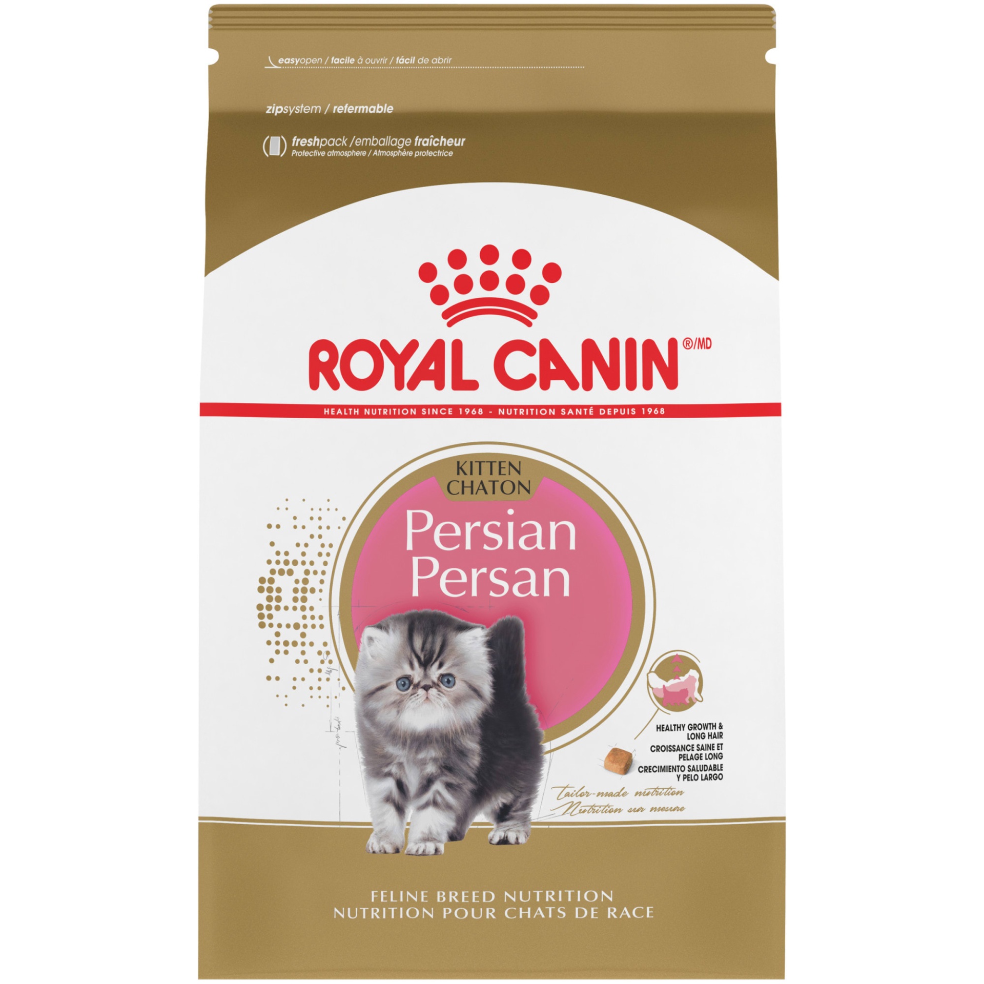 slide 1 of 1, Royal Canin Persian Breed Dry Kitten Food, 3 lb