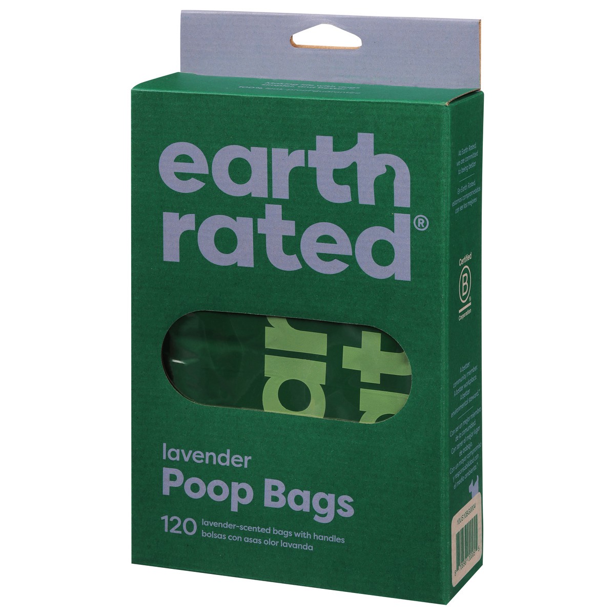 slide 3 of 9, Earth Rated Lavender Poop Bags 120 ea, 120 ct