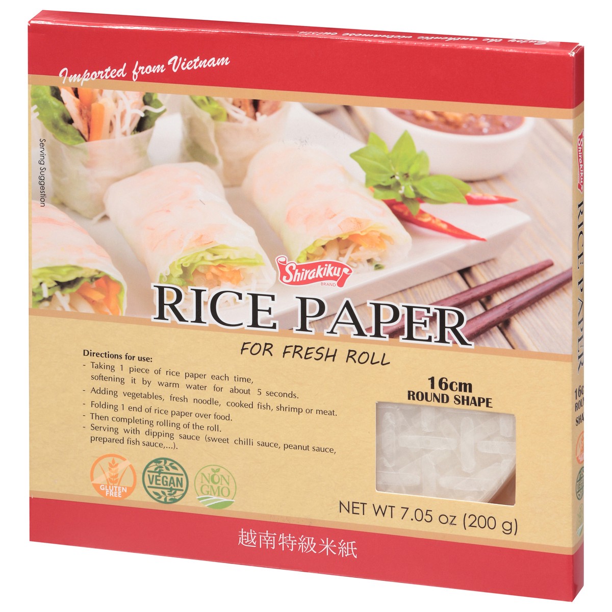 slide 2 of 4, Rice Paper For Fresh Roll - 7.05 OZ, 7.05 oz