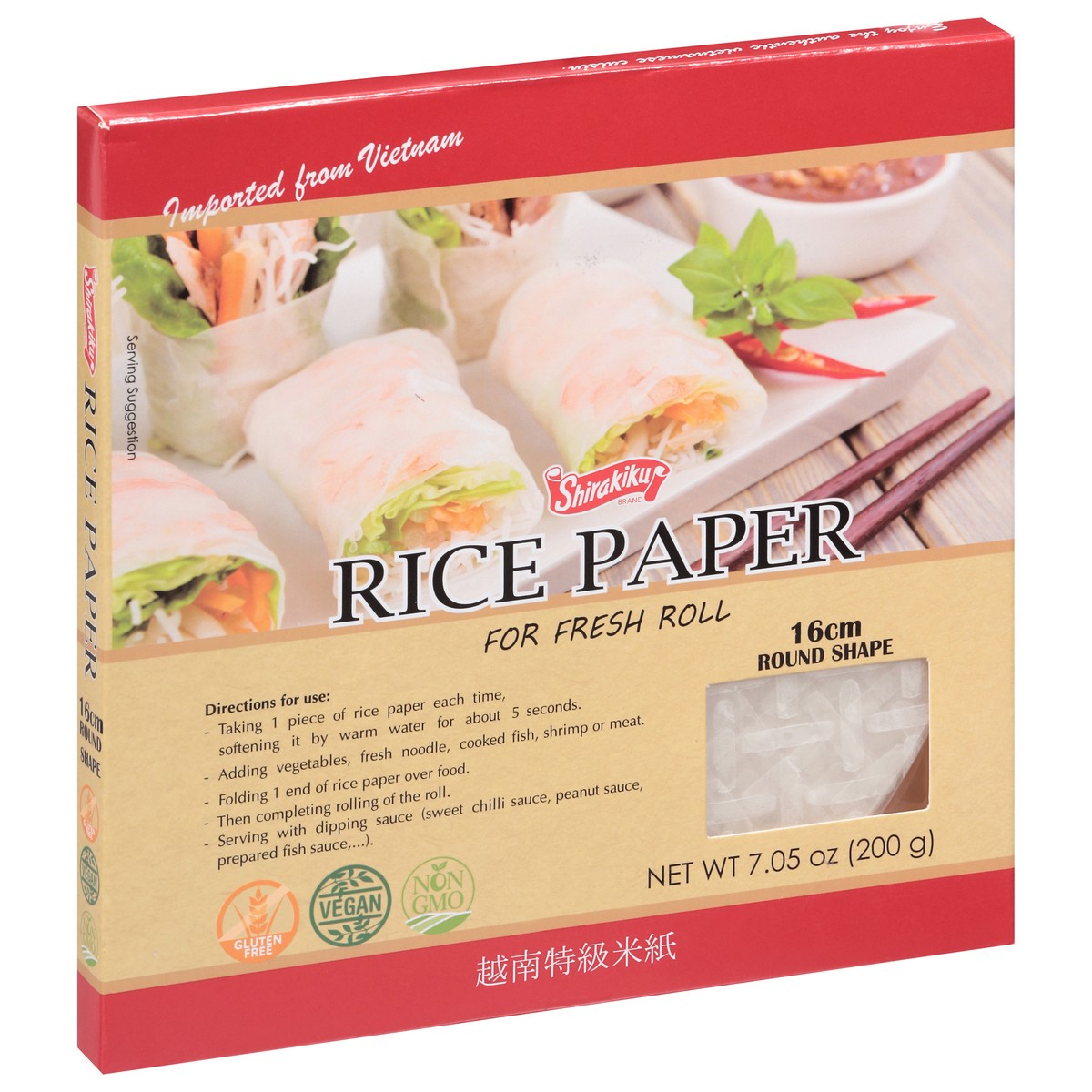 slide 4 of 4, Rice Paper For Fresh Roll - 7.05 OZ, 7.05 oz