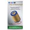 slide 16 of 21, Mobil 1 Extended Performance M1C-257A Cartridge Oil Filter, 1 ct