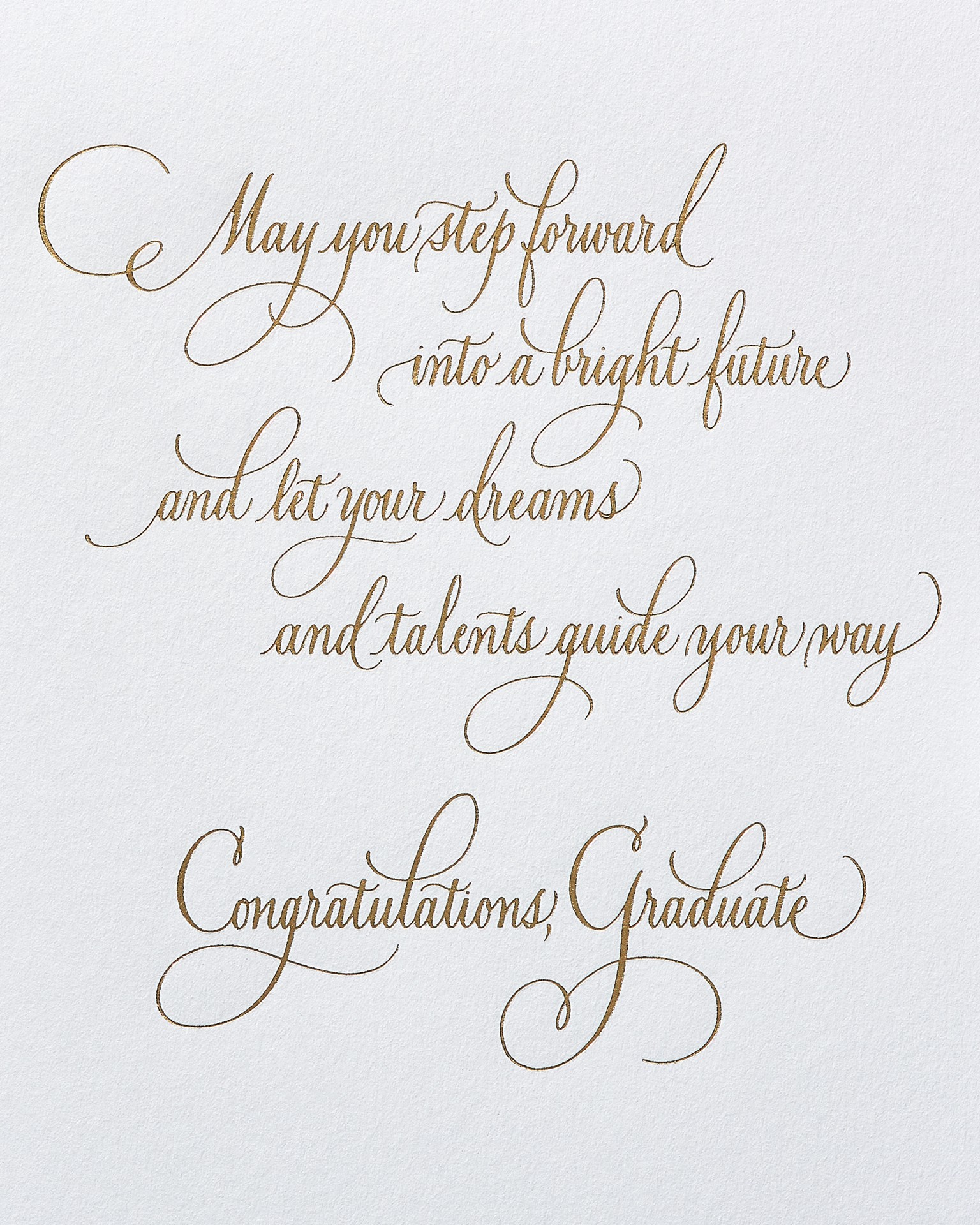 slide 2 of 5, Papyrus Graduation Card (Exciting Future), 1 ct