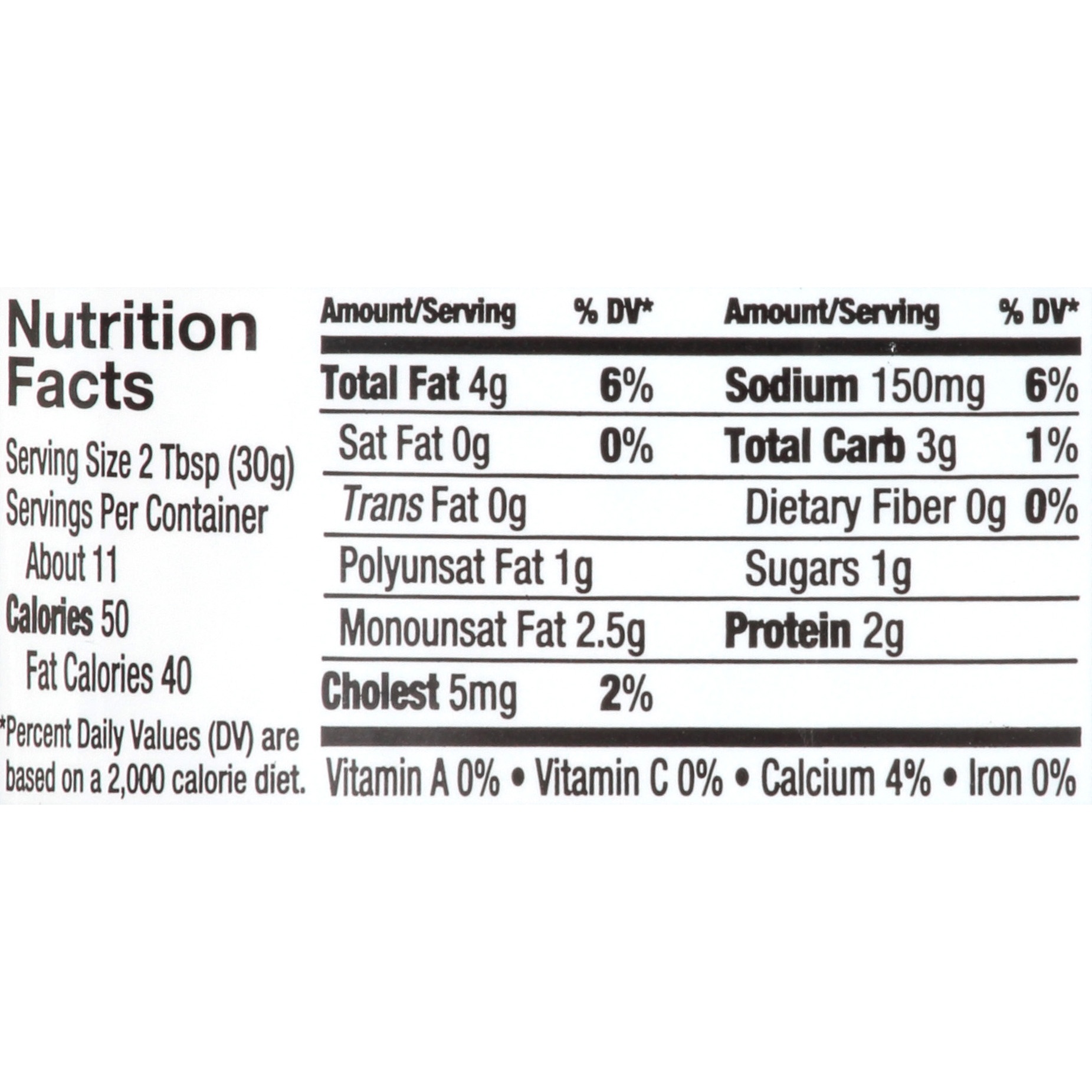slide 5 of 6, Opadipity Litehouse Opadipity Cucumber Dill Greek Yogurt Dip 12 oz. Plastic Tub, 12 oz