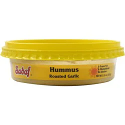 Sadaf Roasted Garlic Hummus - 10 oz
