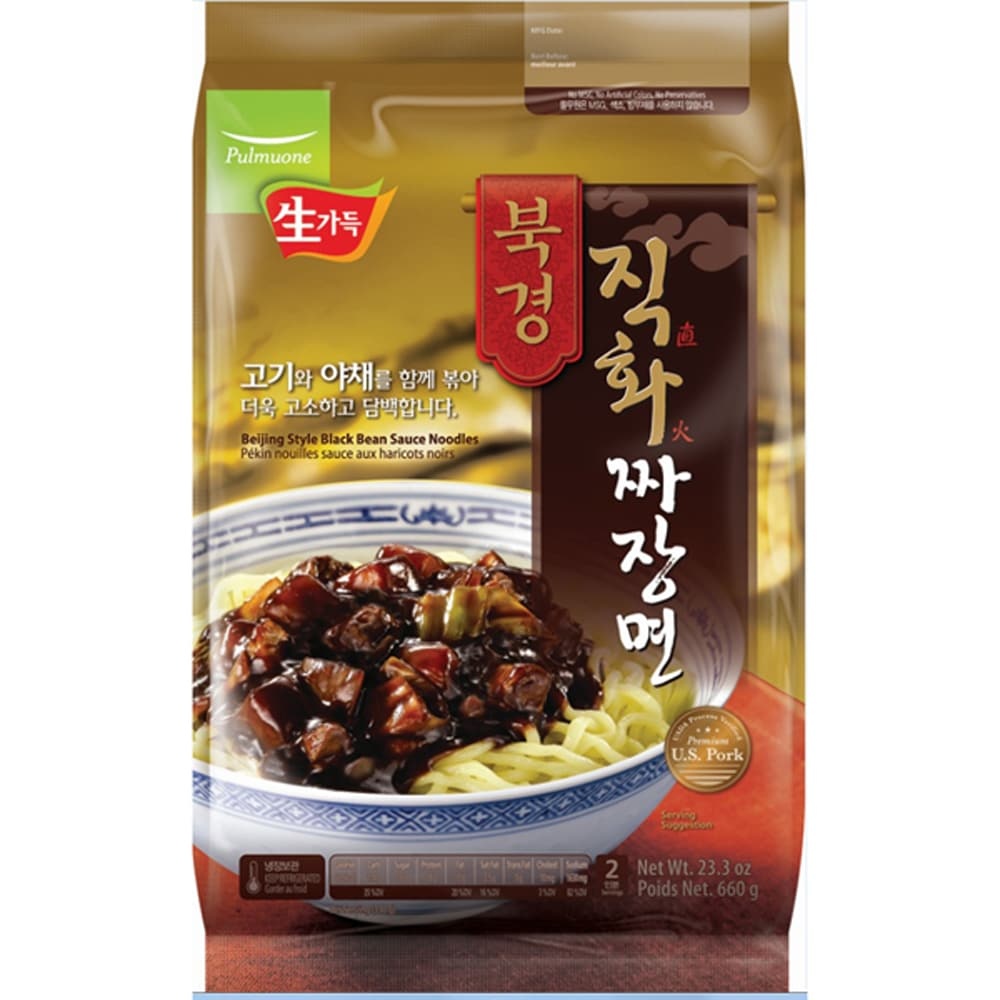 slide 1 of 1, Pulmuone Noodles With Beijing Style Black Bean Sauce, 23.3 oz