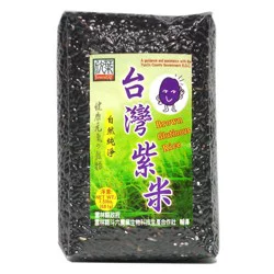 Formosa Yay Brown Glutinous Rice - 1.5 lb