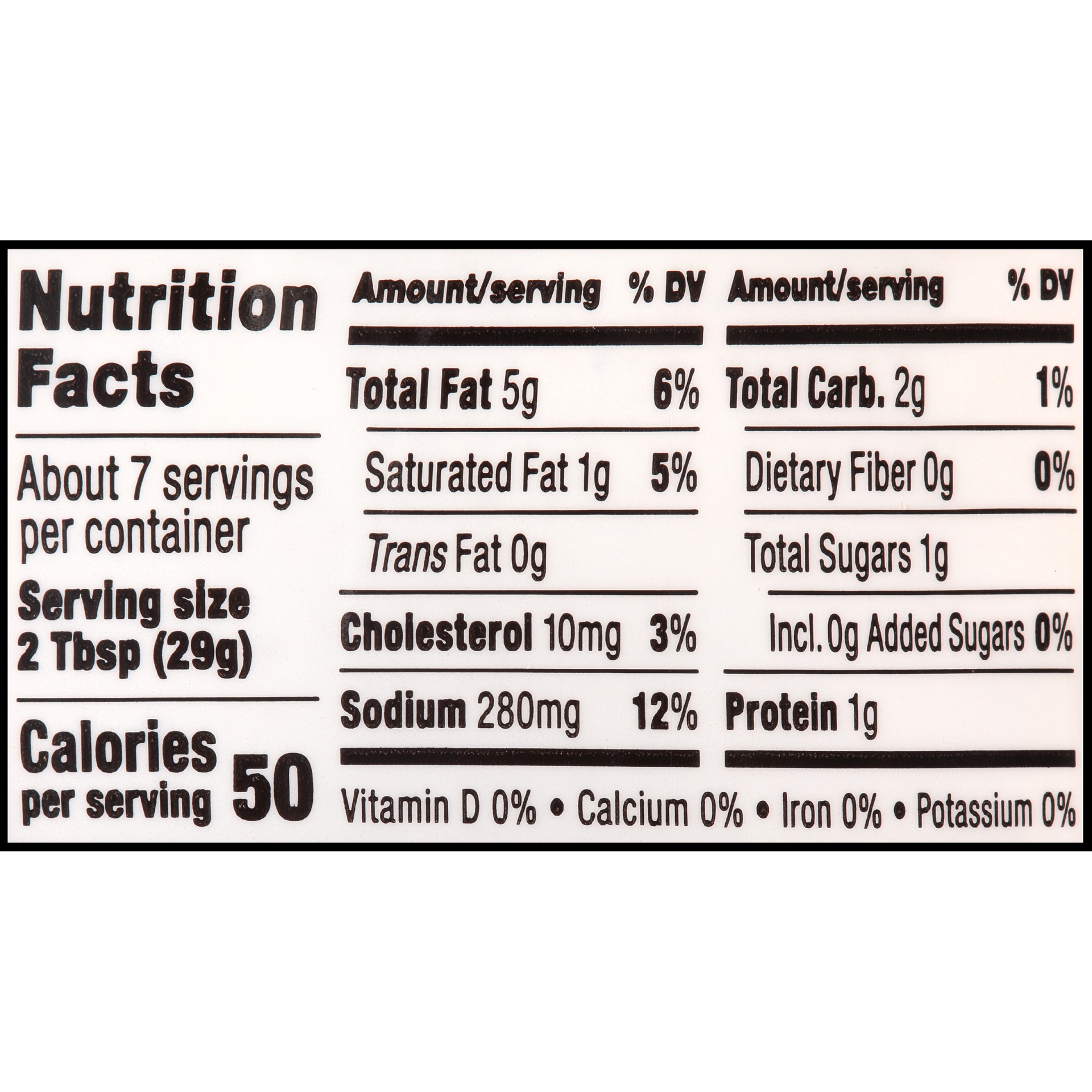 slide 6 of 8, Marie's Ranch Yogurt Dressing, 1 ct