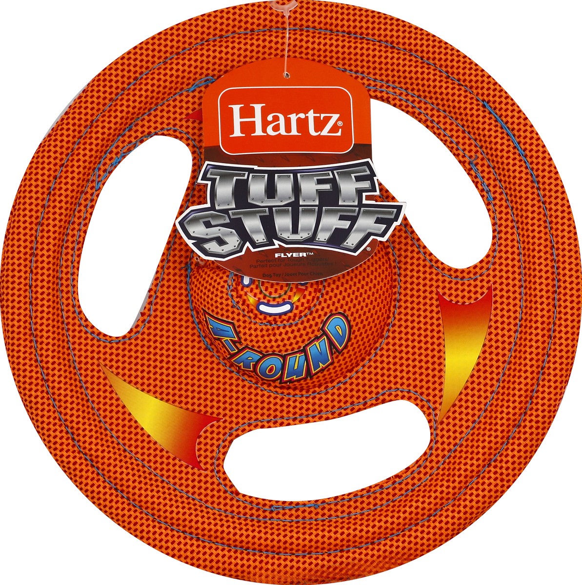 slide 2 of 2, Hartz Tuff Stuff Flyer Dog Toy 1 ea, 1 ct