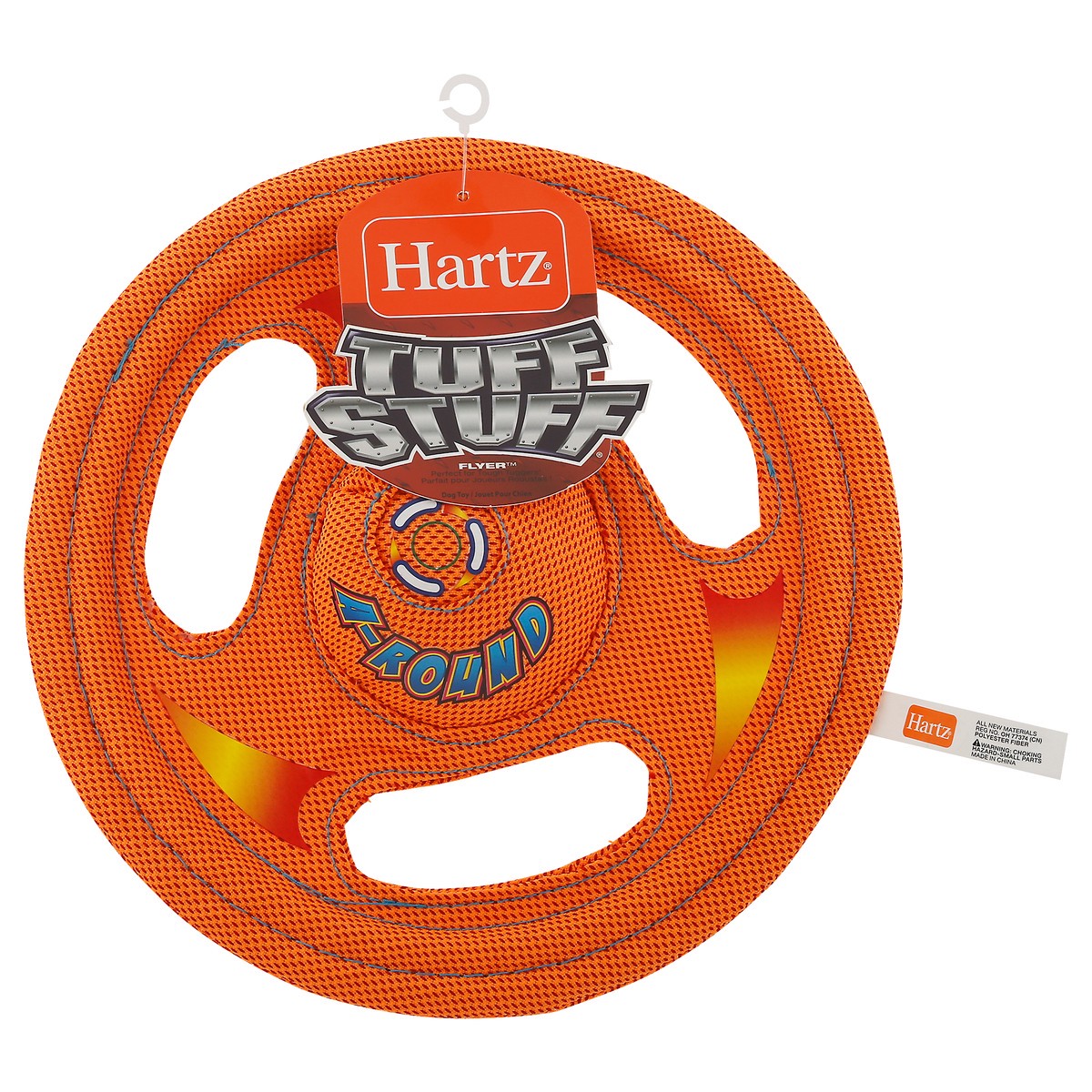 slide 1 of 2, Hartz Tuff Stuff Flyer Dog Toy 1 ea, 1 ct