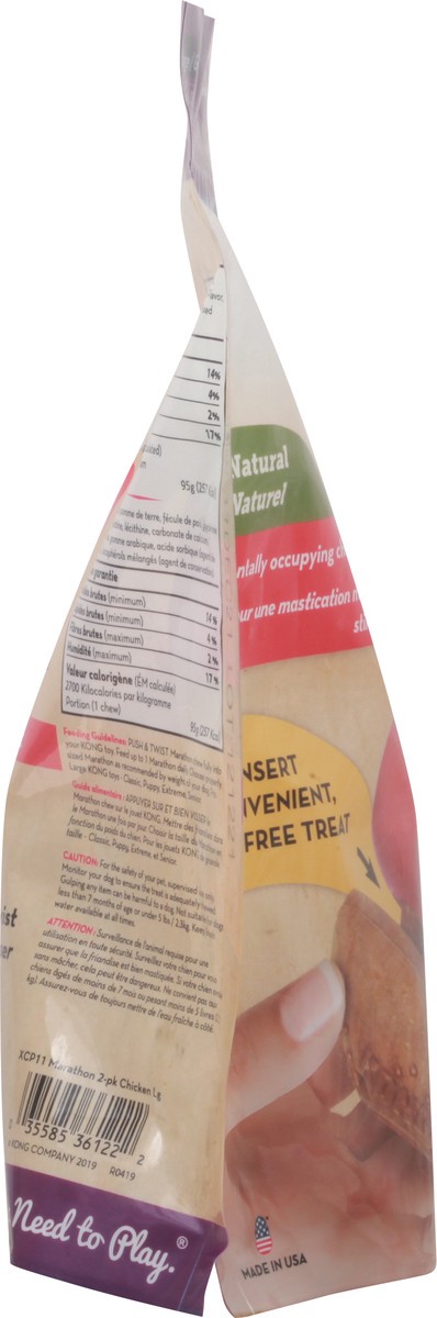 slide 9 of 9, KONG Marathon Large Chicken Recipe Dog Treats 2 ea, 2 ct