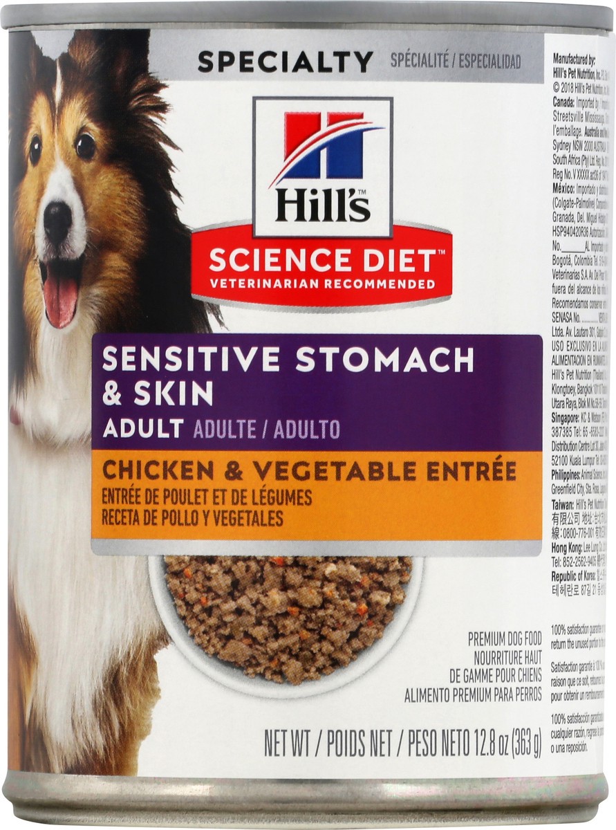 slide 5 of 7, Science Diet Specialty Premium Adult Sensitive Stomach & Skin Chicken & Vegetable Entree Dog Food 12.8 oz, 12.8 oz