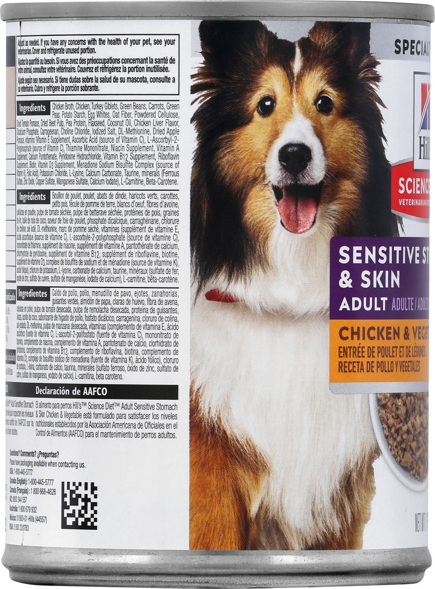 slide 7 of 7, Science Diet Specialty Premium Adult Sensitive Stomach & Skin Chicken & Vegetable Entree Dog Food 12.8 oz, 12.8 oz