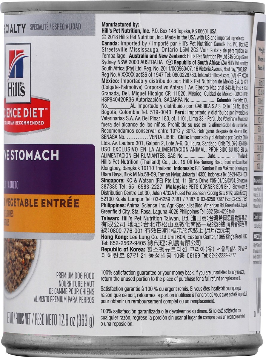 slide 4 of 7, Science Diet Specialty Premium Adult Sensitive Stomach & Skin Chicken & Vegetable Entree Dog Food 12.8 oz, 12.8 oz