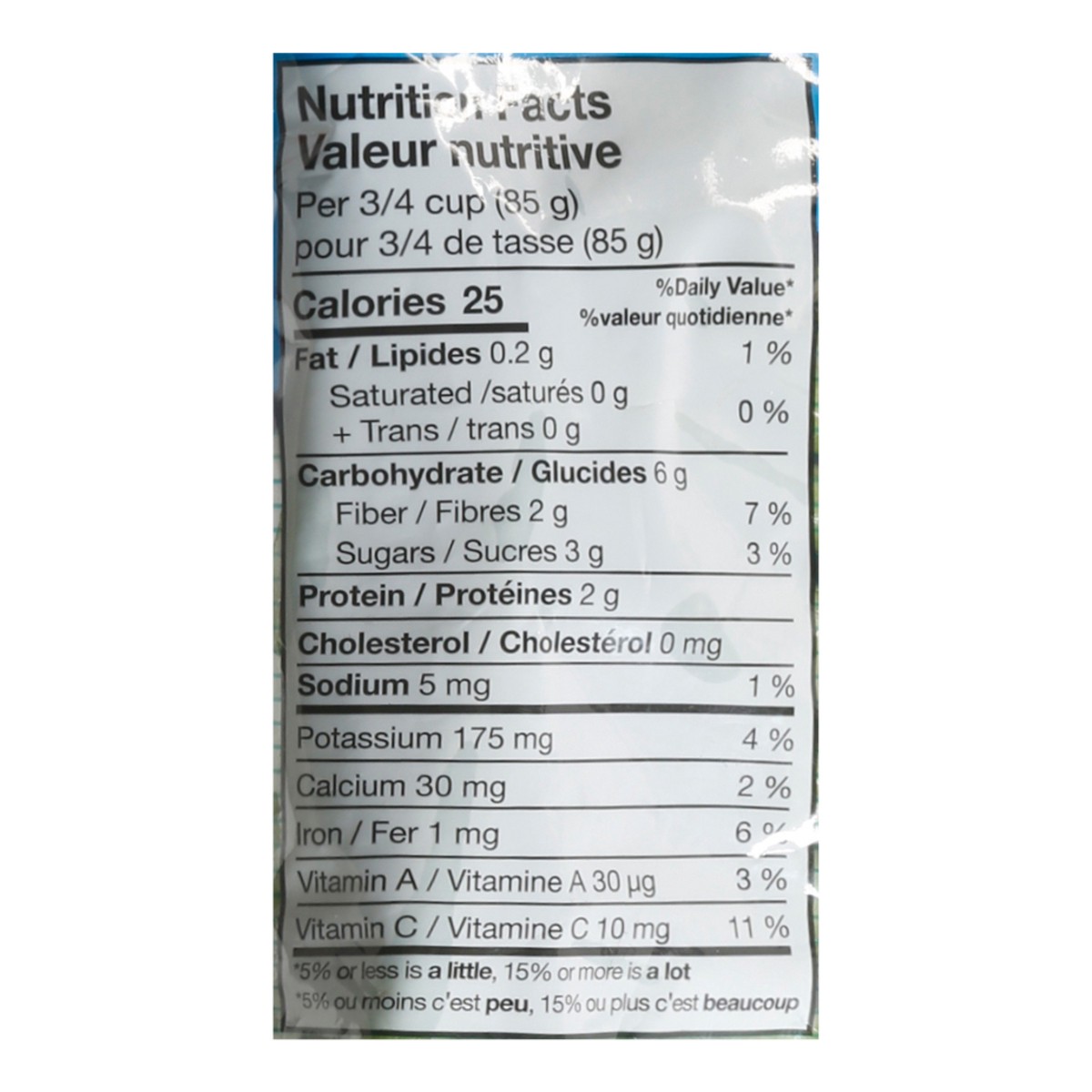 slide 4 of 13, Pero Family Farms French Beans 8 oz, 8 oz