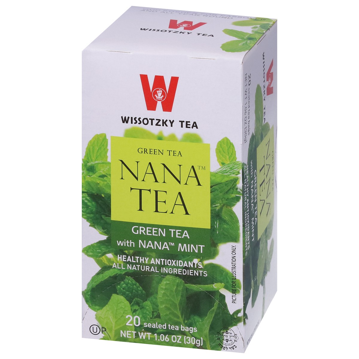 slide 9 of 9, Wissotzky Tea Nana Tea Tea Bags Green Tea with Nana Mint - 20 ct, 20 ct