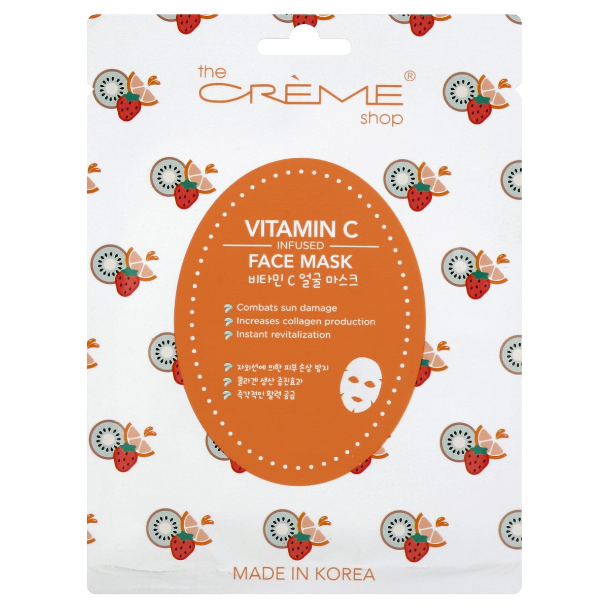 slide 3 of 3, The Crème Shop Face Mask 0.88 oz, 0.88 oz