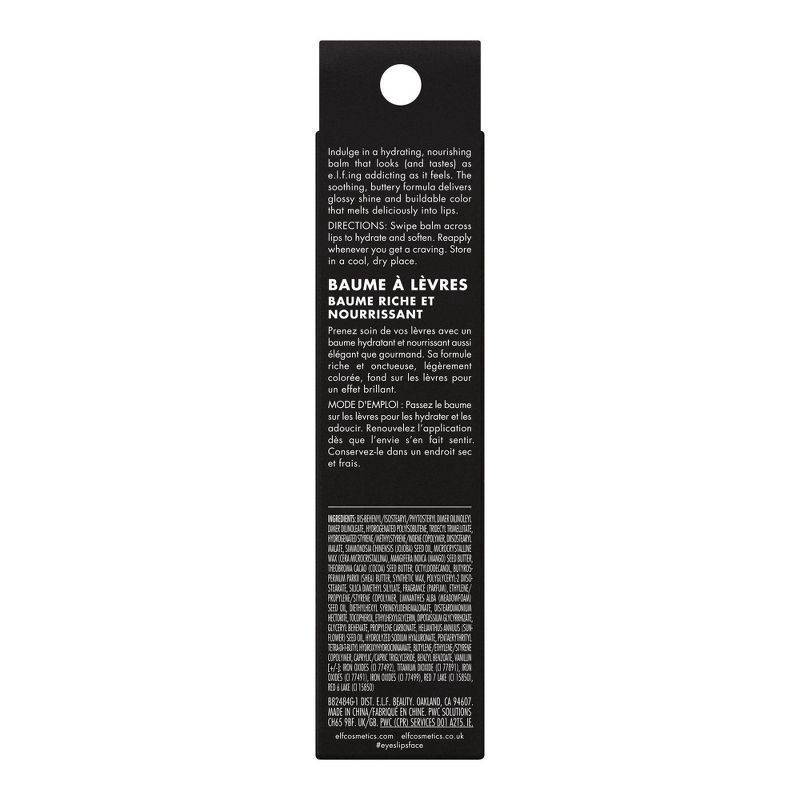slide 11 of 14, e.l.f. Glow Reviver Melting Lip Balm, Vanilla Toffee, 0.52 oz